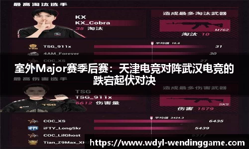 问鼎娱乐官网