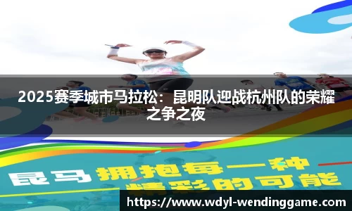 问鼎娱乐