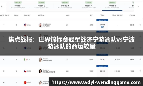 问鼎娱乐官方网站