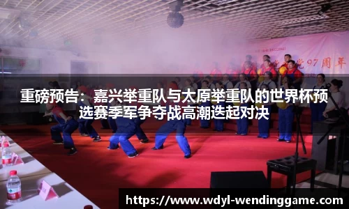问鼎娱乐官方网站