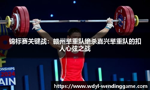 问鼎娱乐平台
