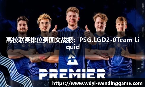 问鼎娱乐官网