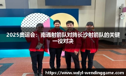 问鼎娱乐官网