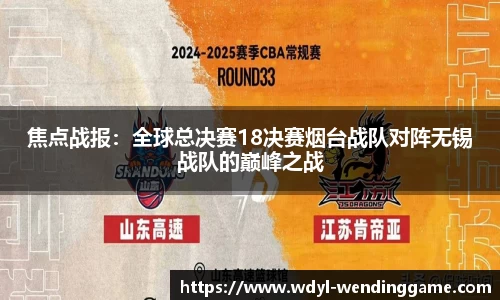 问鼎娱乐官方网站