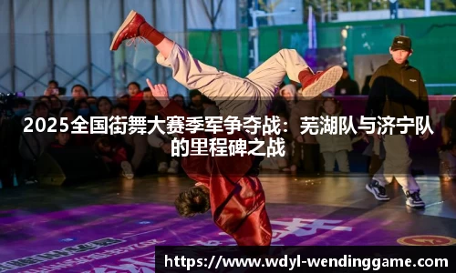 问鼎娱乐官网