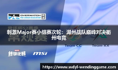 问鼎娱乐平台