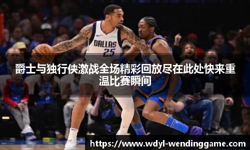 问鼎娱乐官方网站