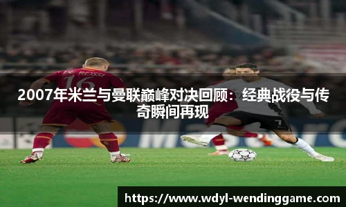 问鼎娱乐平台
