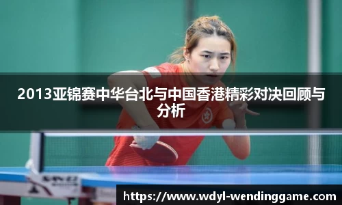问鼎娱乐官方网站